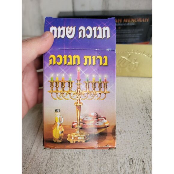 Metal menorah Hanukkah candle holder set religious golden - Picture 9 of 14